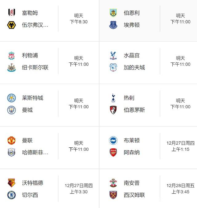 意甲联赛焦点战：尤文图斯险胜罗马（意甲重磅对决：尤文图斯惊险击败罗马）